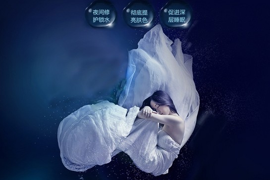 ˮ��ˮ��ˮ��2015������˯������Ҫ��ˮŮ����