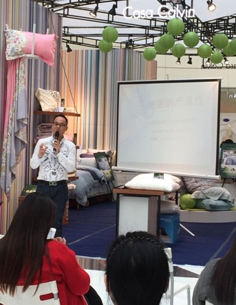 ��\�Ĵ����������˯��