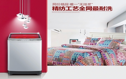 ��·�Ҽ���������Ʒ�|(zh��)����