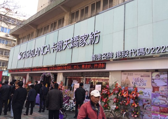 ۿɼҼϾݵK(yng)ͬ_(ki)I(y)F(chng)