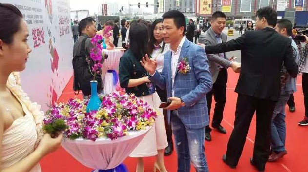 2015���H�r(sh��)�м����A���(d��ng)��ʽ�_(k��i)Ļ