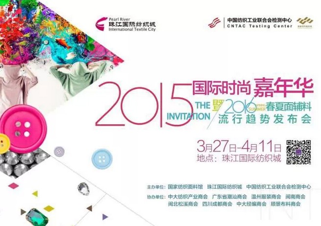 дЄ(chung  )°l(f)չɳ