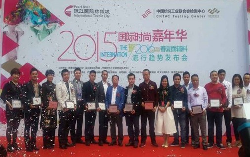 2015��(d��ng)����(l��i)���齭�������������I(l��ng)�д�r(sh��)��Ȧ