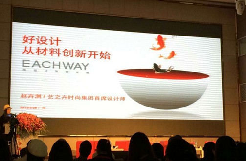 2015��(d��ng)����(l��i)���齭�������������I(l��ng)�д�r(sh��)��Ȧ