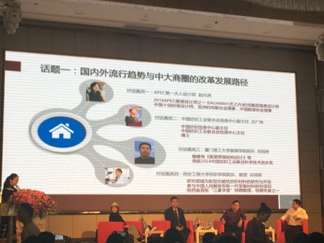 2015��(d��ng)����(l��i)���齭�������������I(l��ng)�д�r(sh��)��Ȧ