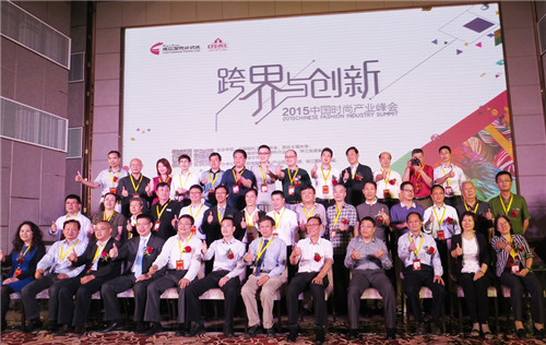 瘋ȫa(chn)I(y)(chung  )´ИI(y)L(fng)