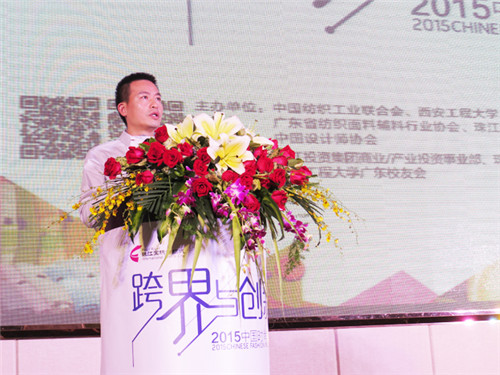 瘋ȫa(chn)I(y)(chung  )´ИI(y)L(fng)