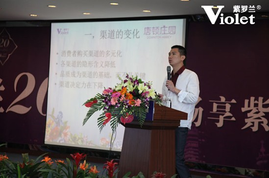 ���_�m�Ҽ�20����c��sҫ�_(k��i)��