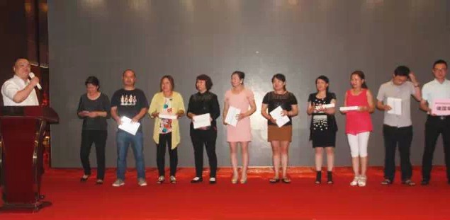 _Ҽ2015Ʒƽ(hu )AM(mn)Ļ