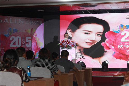 (lin)Ҽ2015ﶬƷl(f)(hu )߶Ҋ(jin)(hu )_(ki)