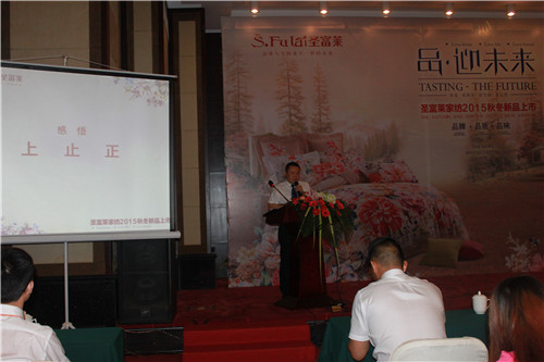 ʥRҼƷ•ӭδ(li)2015Ʒl(f)(hu )