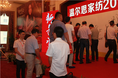 ؠ˼Ҽ2015I(yng)N(xio)(hu )ﶬӆ؛(hu )_(ki)