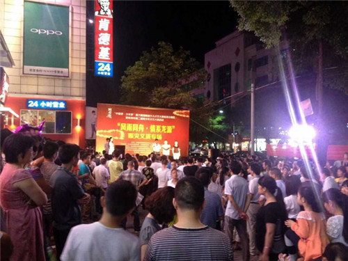 �Pʢ�Ҽ���(��i)�ľ�ٛ����ϵ��Դ