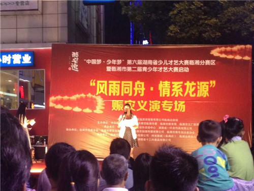 �Pʢ�Ҽ���(��i)�ľ�ٛ����ϵ��Դ