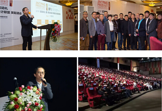 2015V݇HOӋ12𺳵ǈ(chng)