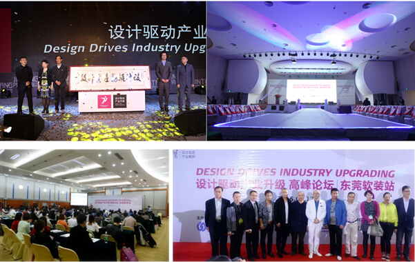 2015V݇HOӋ12𺳵ǈ(chng)