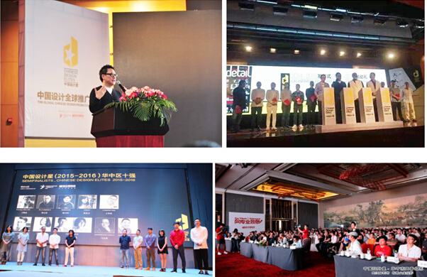 2015V݇HOӋ12𺳵ǈ(chng)