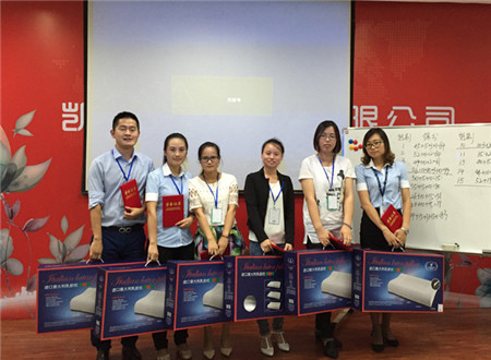 �Pʢ�Ҽ�2015�ﶬ��Ʒȫ����Ӗ��(hu�� )֮�����_(k��i)��Ļ