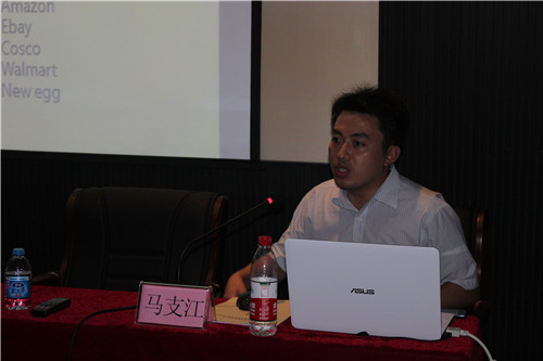 BʯһڼҼa(chn)ƷӖ(hu )h_(ki)