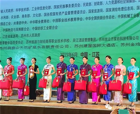 �z�����������ΘI(y��)���ɞ��ِΨһ��Ʒٝ����