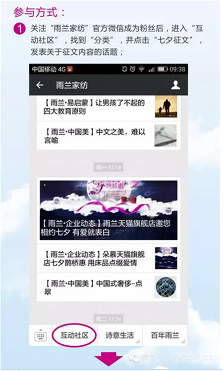 ���m��Ϧ���ġ���Ϧ�����Đ�(��i)�m��(xi��)��ǧ���龉��