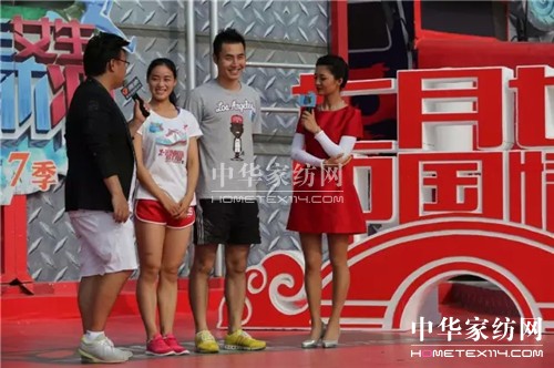 "�t����Ϧ•���(d��ng)�Ї�"��(zhu��n)��(ch��ng)������(l��i)�u