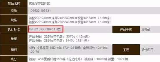  (tng)f(shu)ˆ|(zh)Ʒ°ô