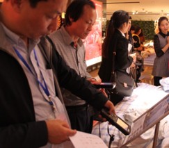 ʢ�š��ûʼҼ�2016������Ʒӆ؛��(hu�� )�A�M(m��n)���