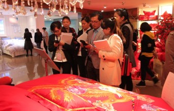 ʢ�š��ûʼҼ�2016������Ʒӆ؛��(hu�� )�A�M(m��n)���