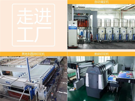 M(jn)S(chng)츻ݴƷB