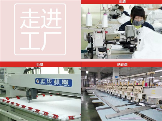 M(jn)S(chng)츻ݴƷB