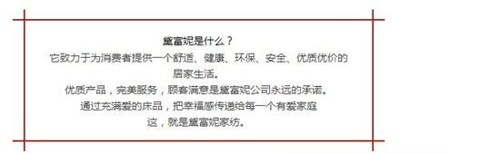 M(jn)S(chng)츻ݴƷB