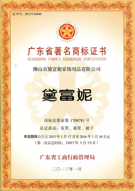 M(jn)S(chng)츻ݴƷB