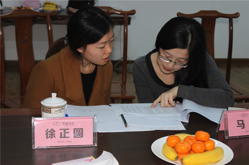 �Pʢ�Ҽ��׌ùə༤����(hu�� )����܉�Y�����c�r(sh��)������