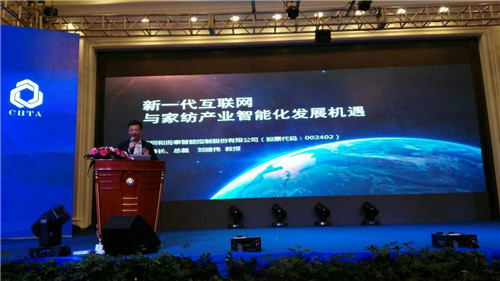 �Ͷ�̩����һ����(li��n)�W(w��ng)�c�Ҽ��a(ch��n)�I(y��)���ܻ��l(f��)չ�C��