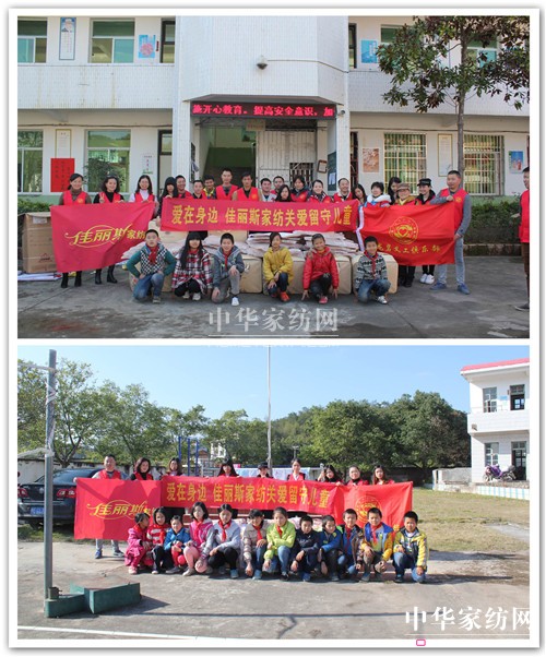 ����˹�Ҽ����҂��Đ�(��i)�����Є�(d��ng)