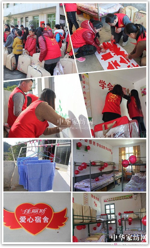 ����˹�Ҽ����҂��Đ�(��i)�����Є�(d��ng)