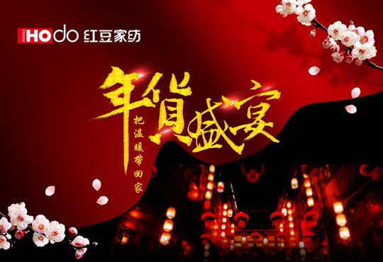 HOdo�t���Ҽ���؛�����ќ�ů���ؼ�