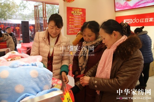 ջɽHOdotҼ_(ki)һ