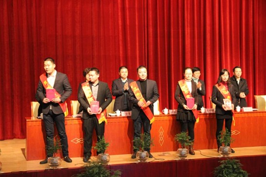 �L(ch��ng)����˾2016���������M(j��n)�ꡱ���Ä�(d��ng)�T���(hu�� )¡�����_(k��i)