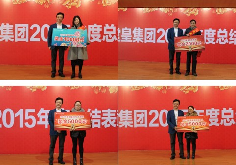 �ûʼ��F2015���Y���ô��(hu�� )¡���e��