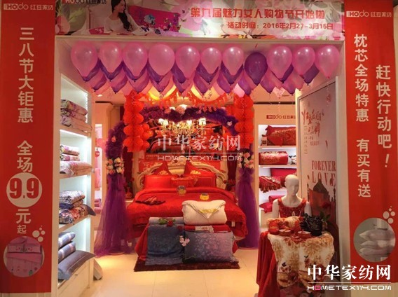 HOdo�t���Ҽ�������(��i)Ů�����؄e�Đ�(��i)�o�؄e����