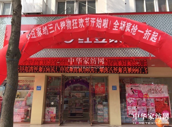 HOdo�t���Ҽ�������(��i)Ů�����؄e�Đ�(��i)�o�؄e����