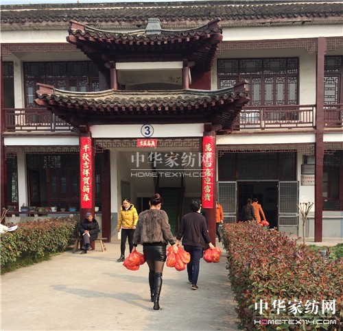 �ûʼ��F���P(gu��n)��(��i)��������Т�ĳɾ�����Ů��