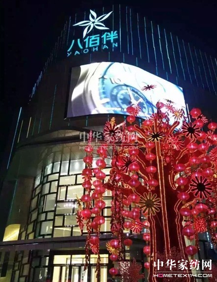 ���ߚw��(l��i)����Ҽ��µꏊ���I(l��ng)��