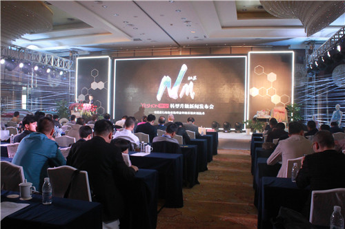 ��ʼҼ��D������?m��ng)߾Gɫ�Ҽ��������®a(ch��n)Ʒ���l(f��)����(hu�� )�A�M(m��n)���_(k��i)