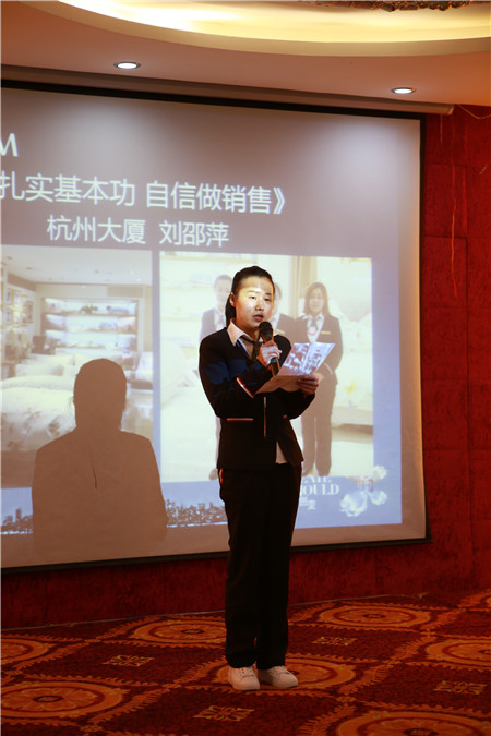 ESTEEMͥҼ2016ﶬƷl(f)(hu )AM(mn)_(ki)