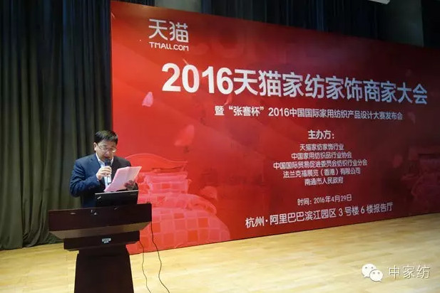 2016OӋِl(f)(hu )_(ki)