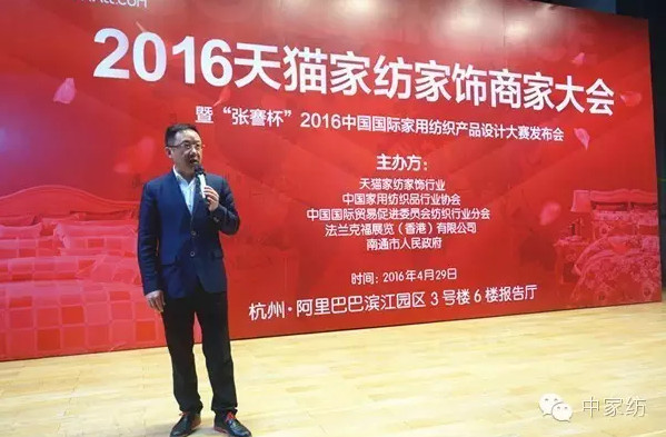 2016OӋِl(f)(hu )_(ki)