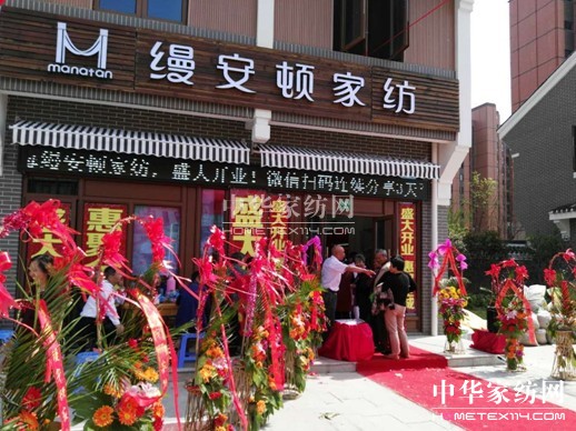 �z���D�Ҽ��ɽ�С��ɽ��ʢ���_(k��i)�I(y��)